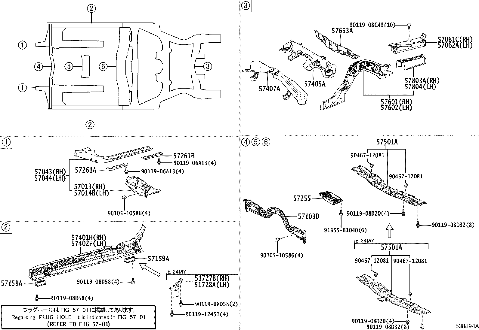 Figure 538894B