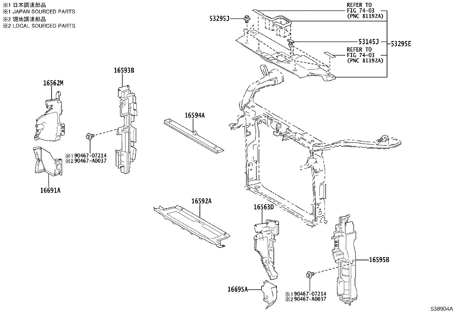 Figure 538904A