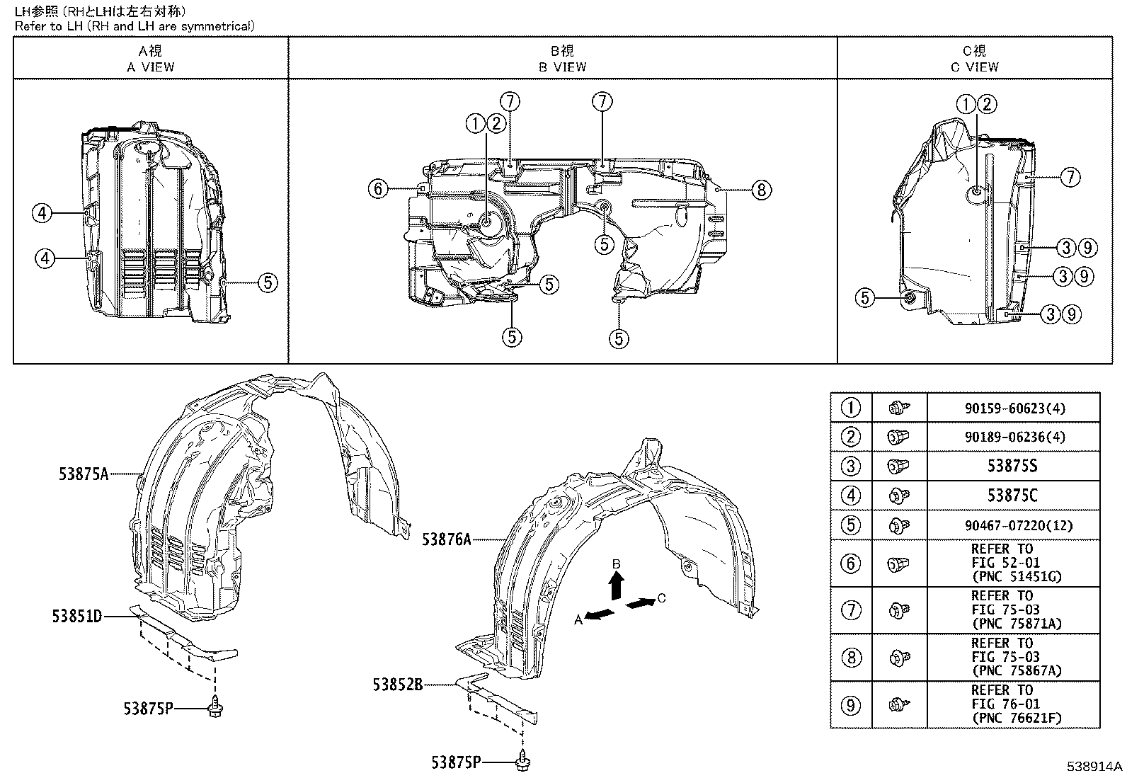 Figure 538914A