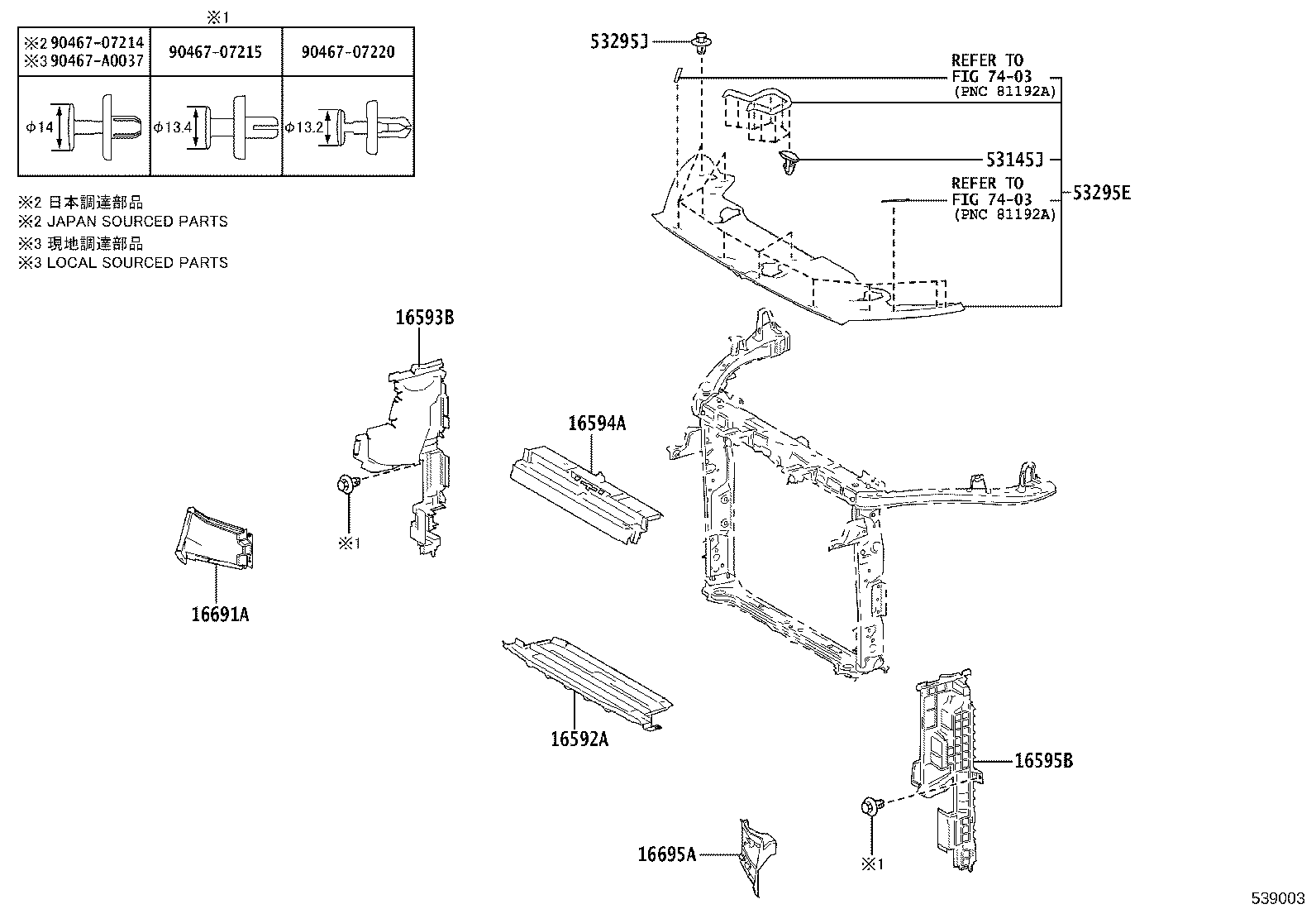 Exploded illustration 539003