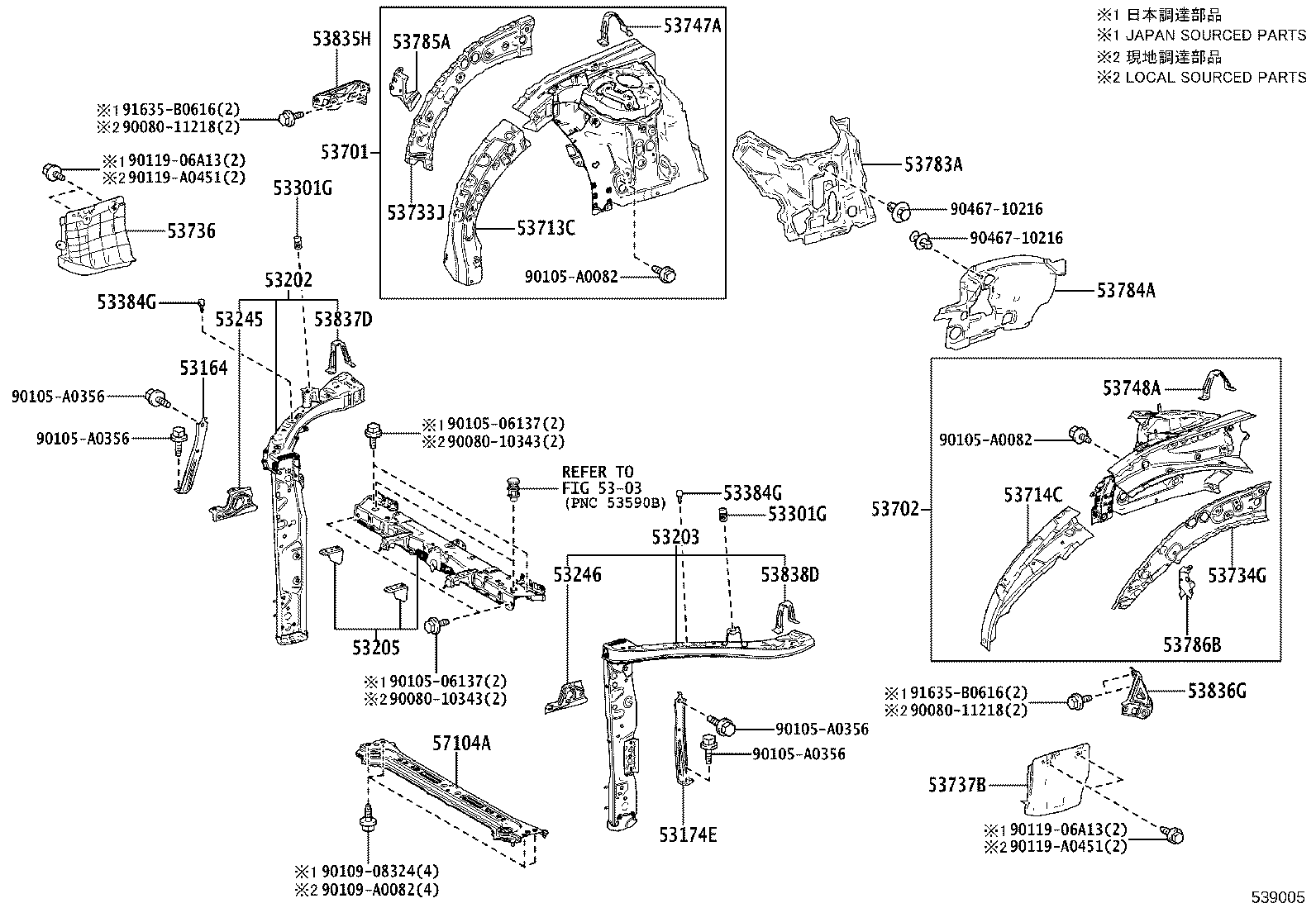 Exploded illustration 539005