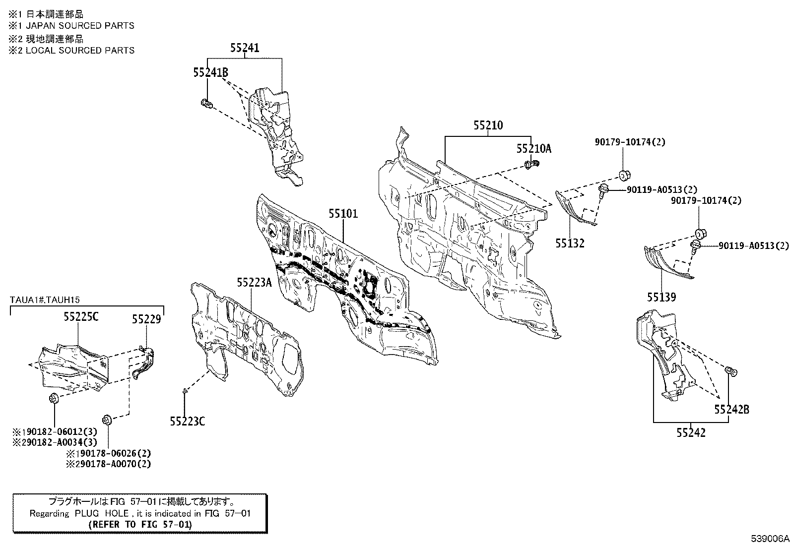Exploded illustration 539006A
