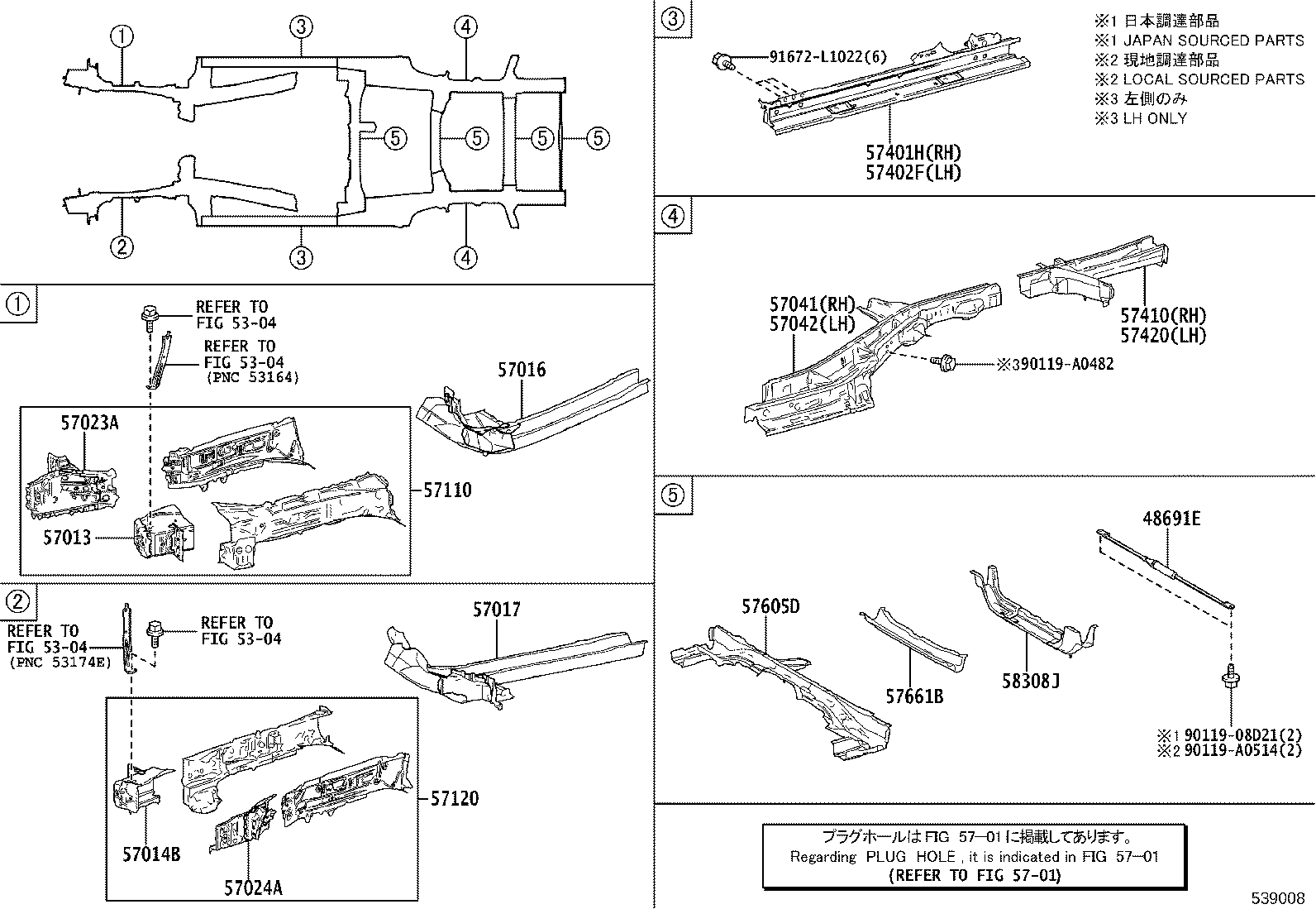 Figure 539008