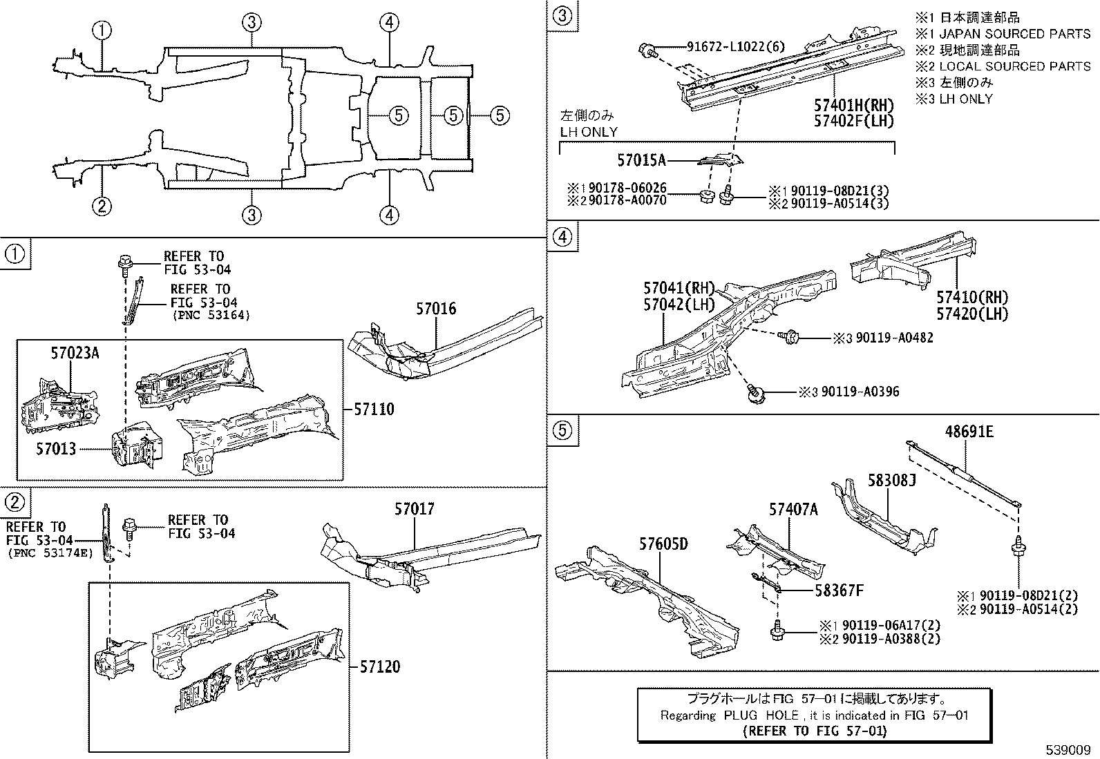 Figure 539009