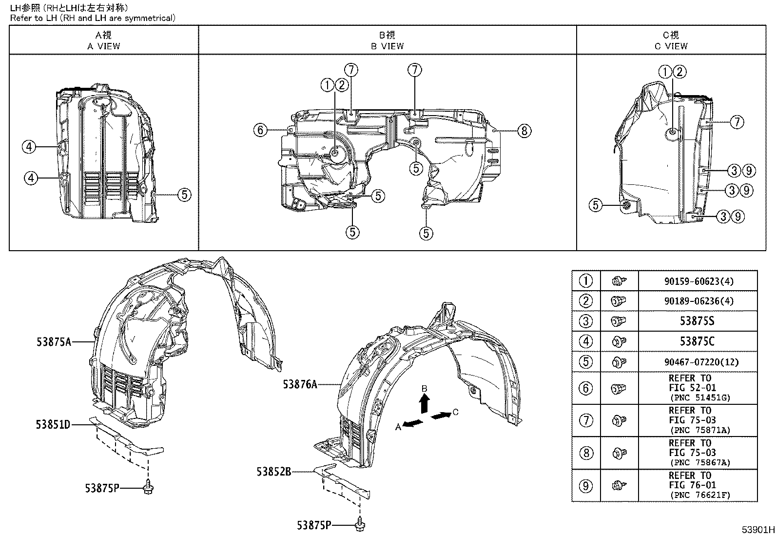 Figure 53901H