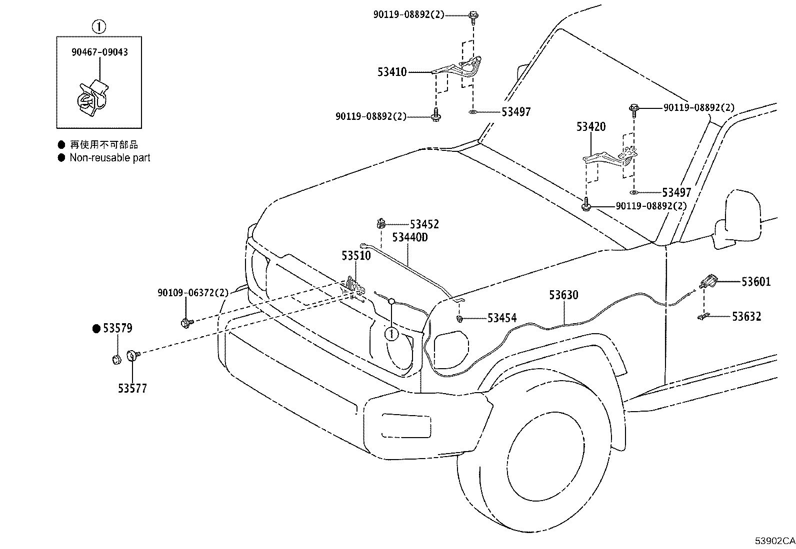 Figure 53902CA