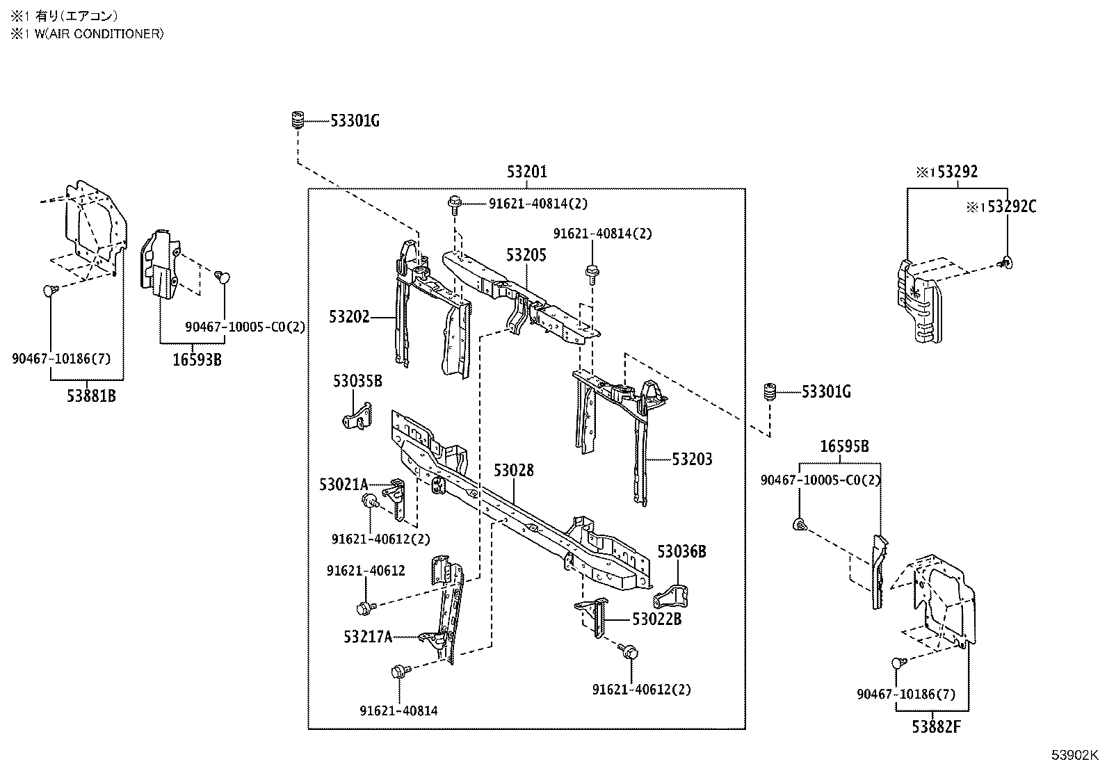 Figure 53902K
