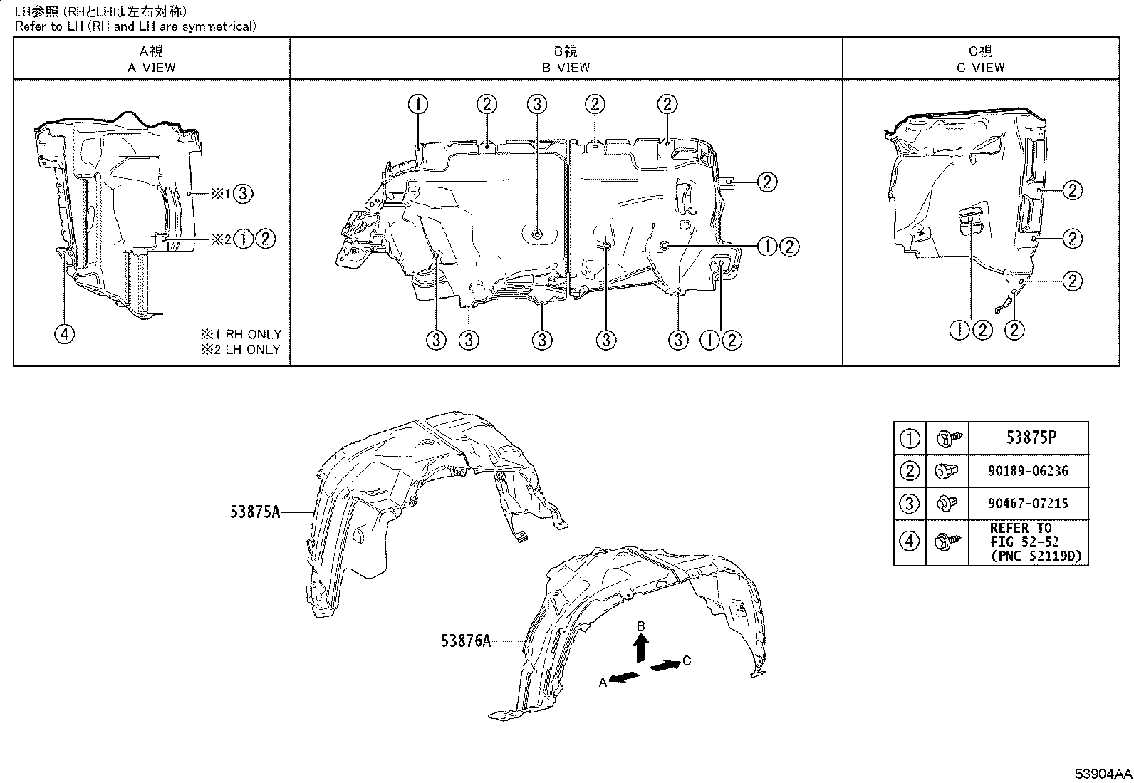 Exploded illustration 53904AA