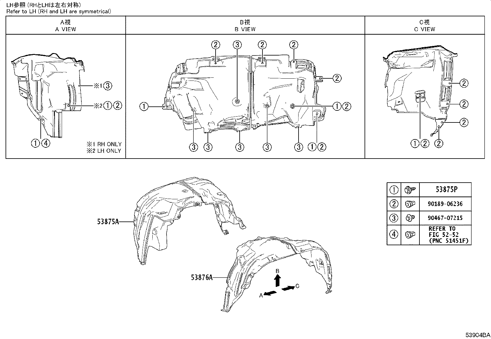 Exploded illustration 53904BA