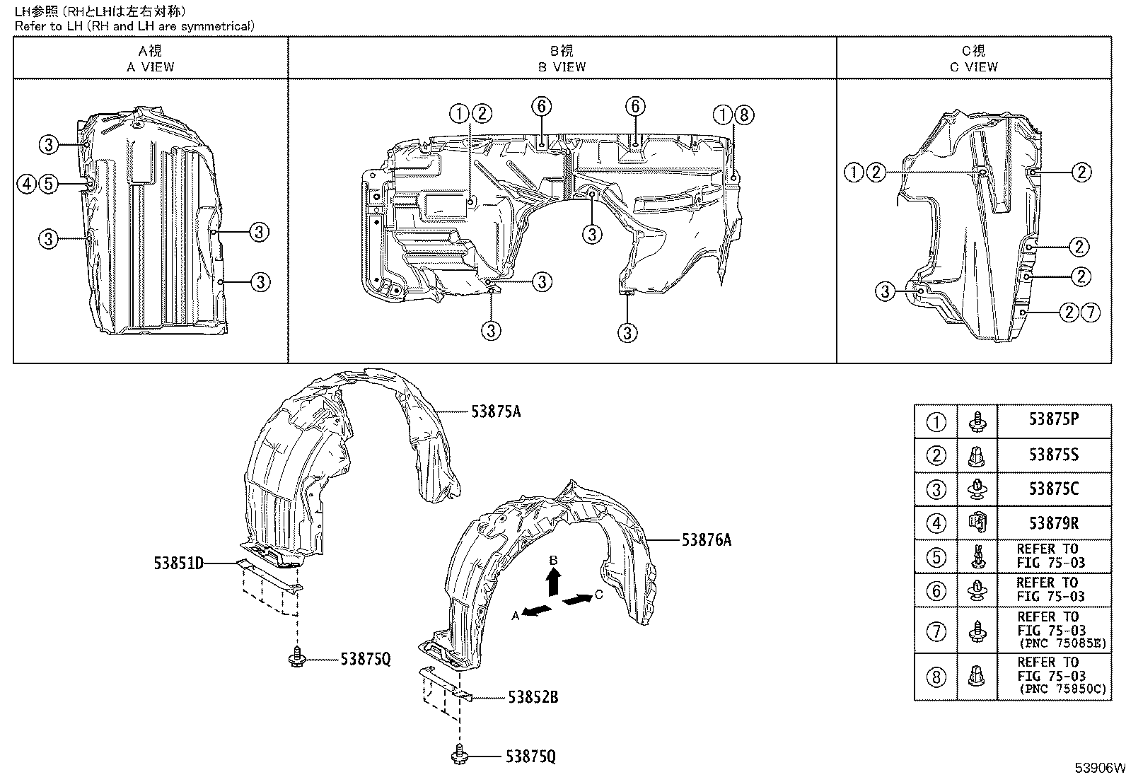 Figure 53906W
