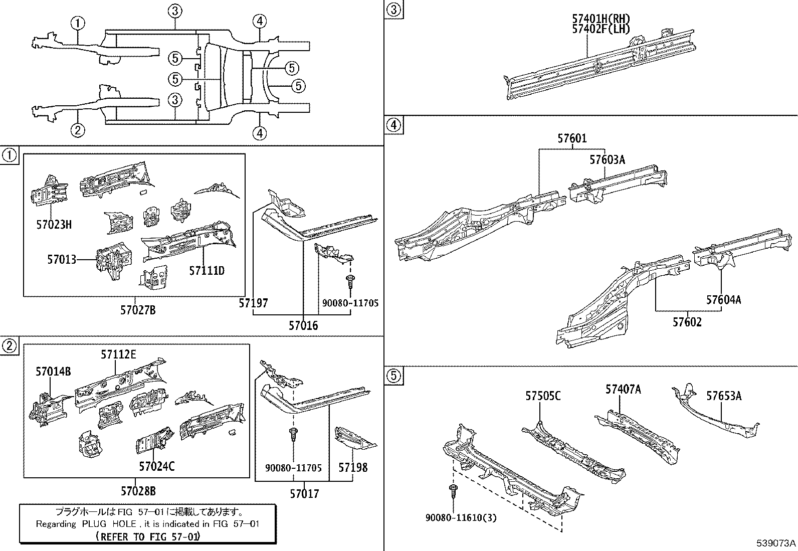 Figure 539073A