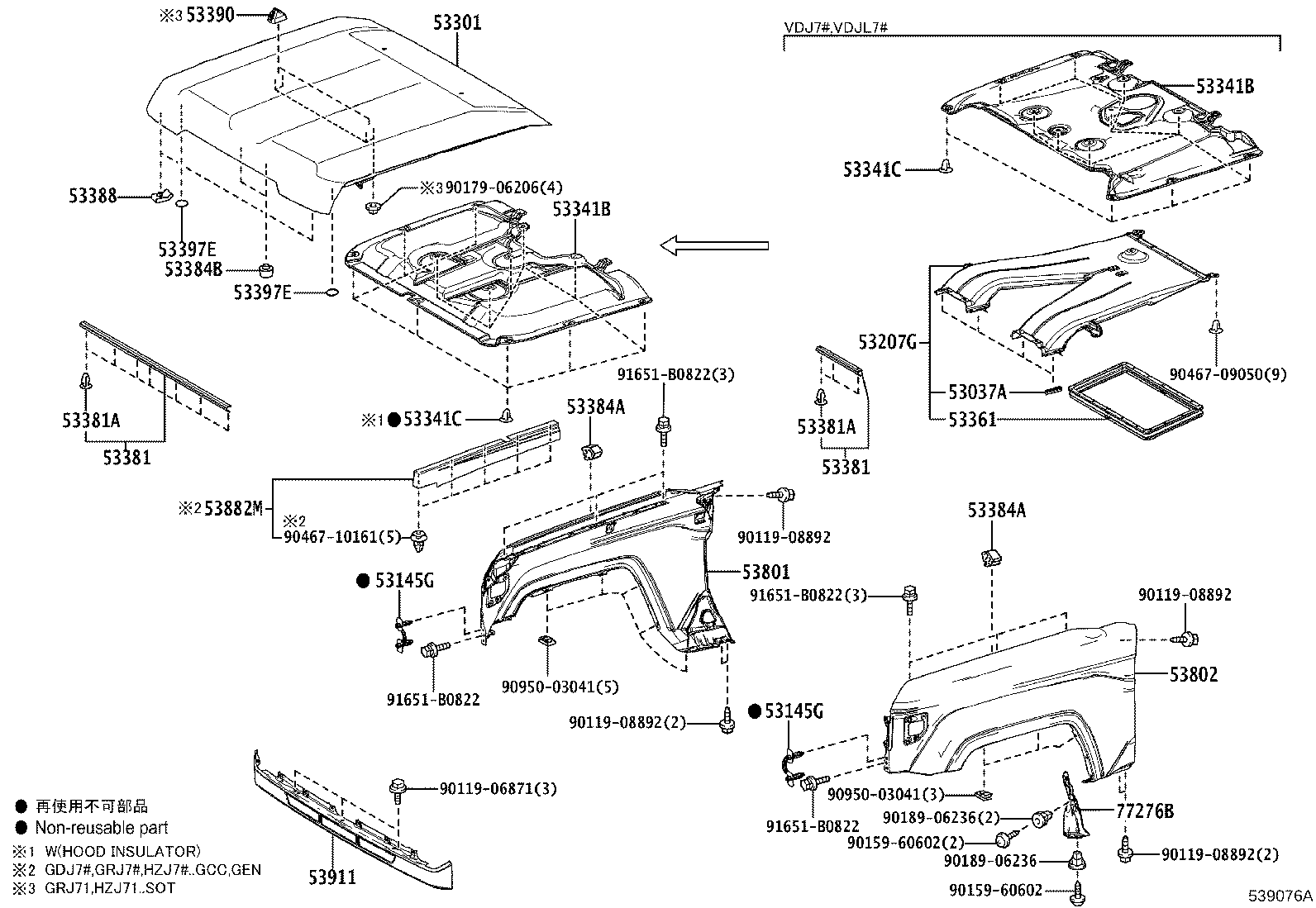 Figure 539076A