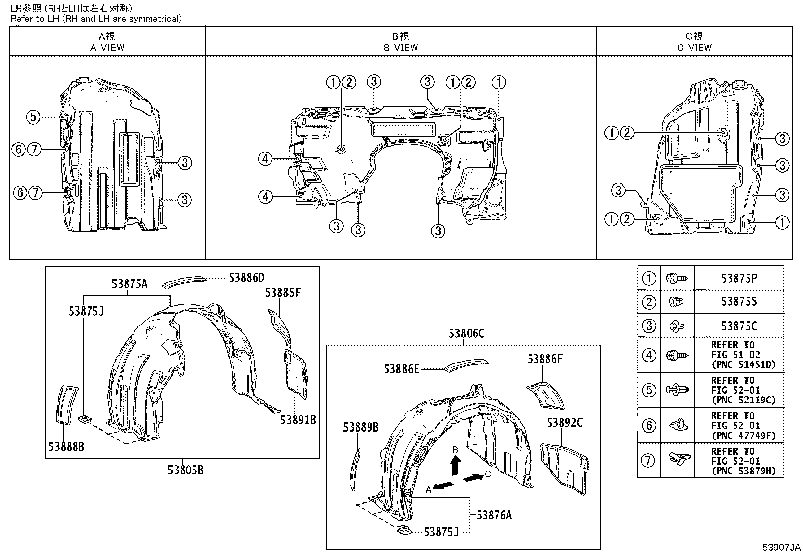 Exploded illustration 53907JA