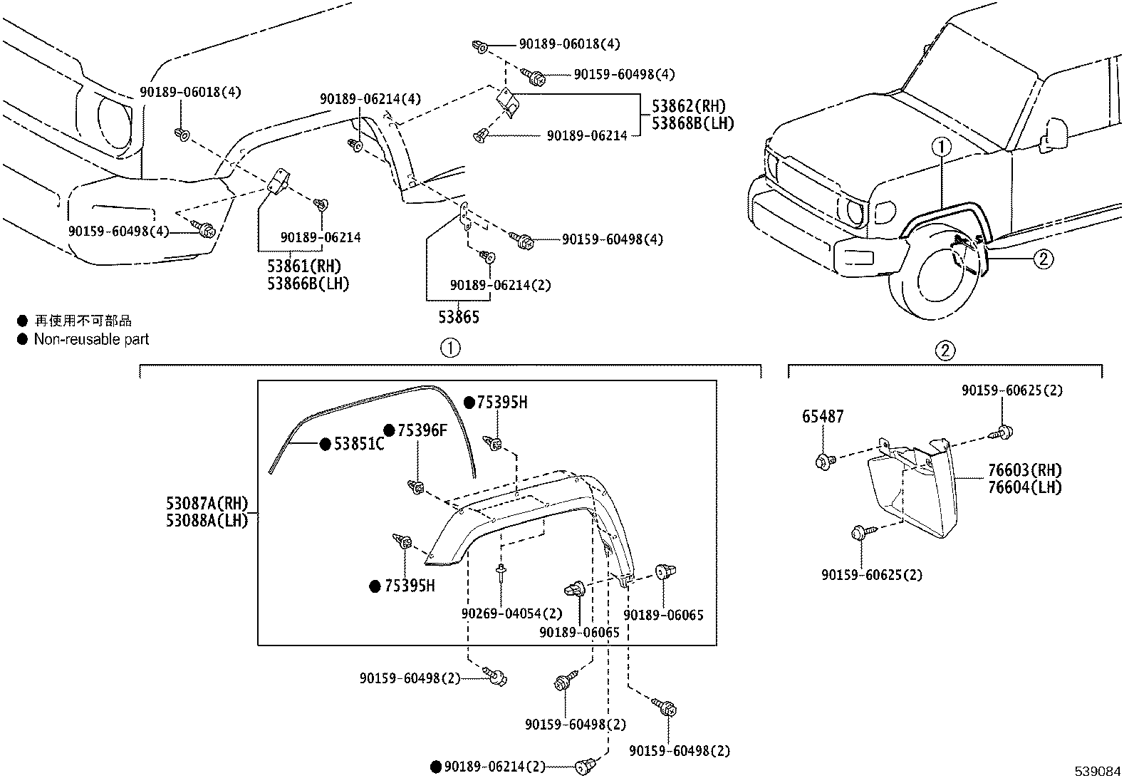 Figure 539084