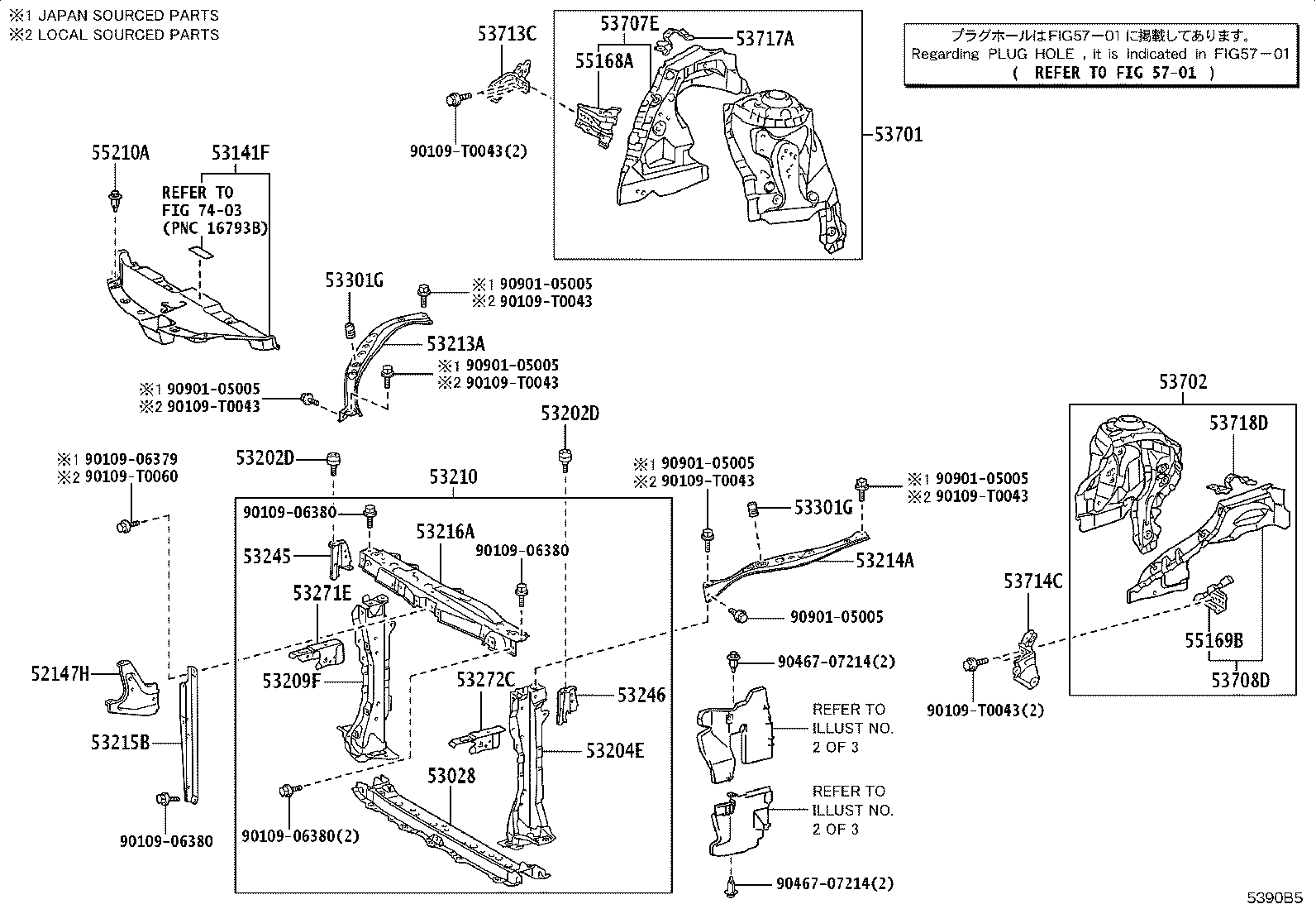 Figure 5390B5