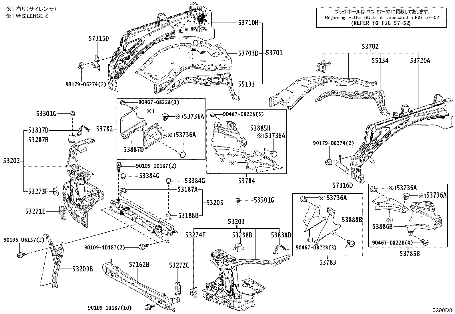Figure 5390D8
