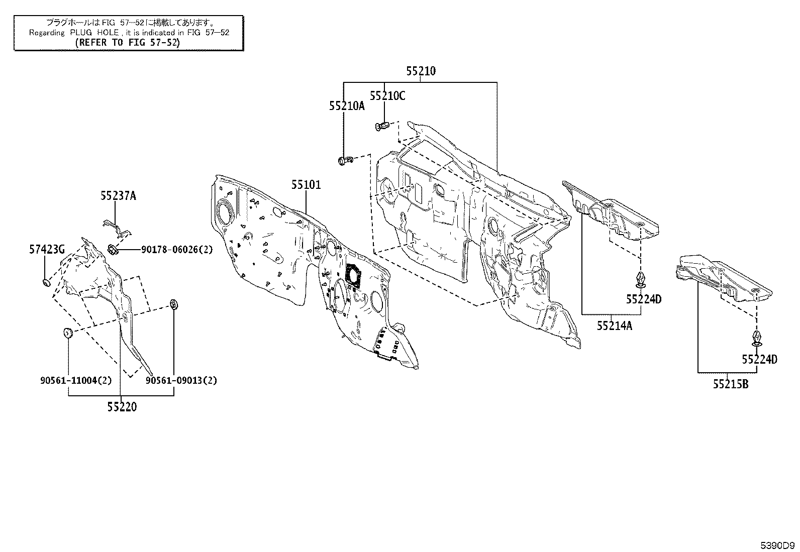 Figure 5390D9