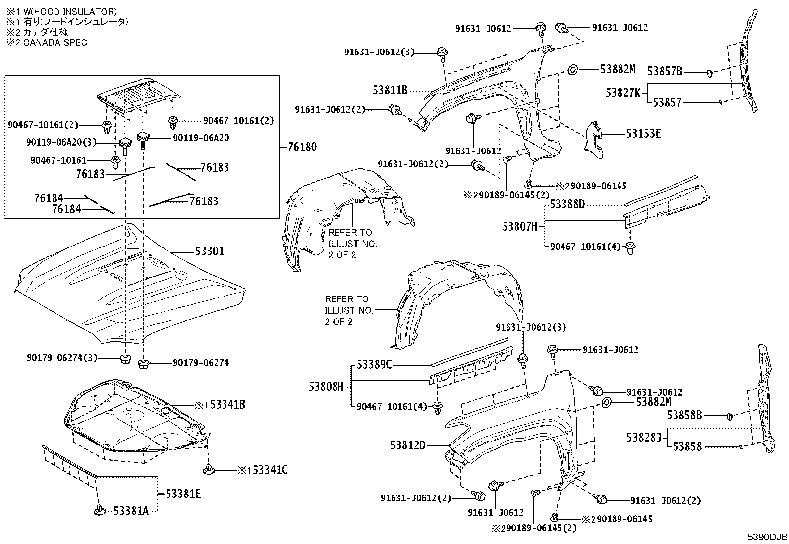 Figure 5390DJB