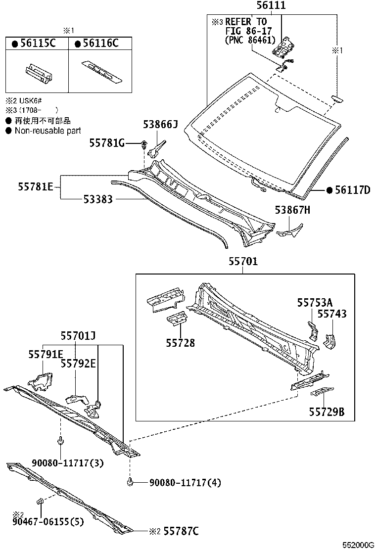 Exploded illustration 552000G