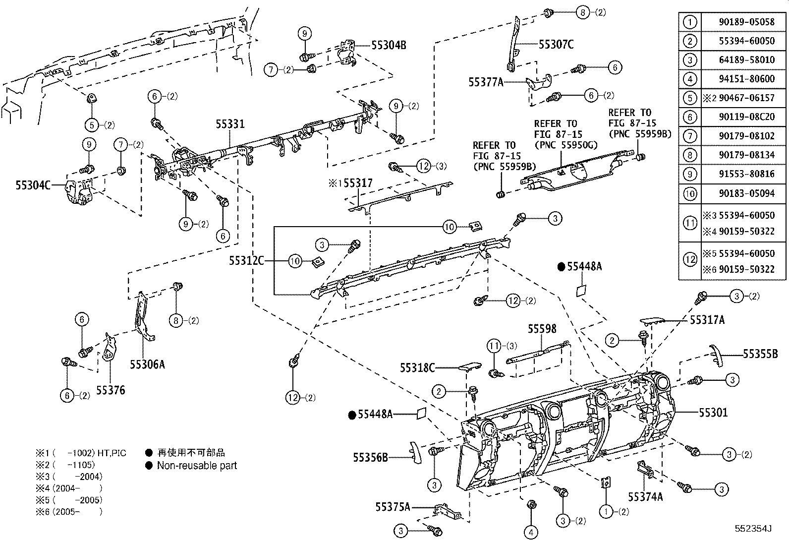 Figure 552354J