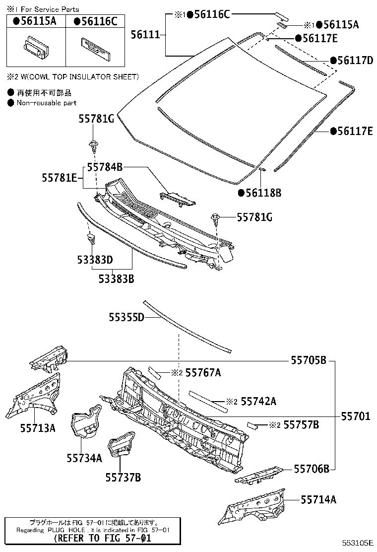 Figure 553105E
