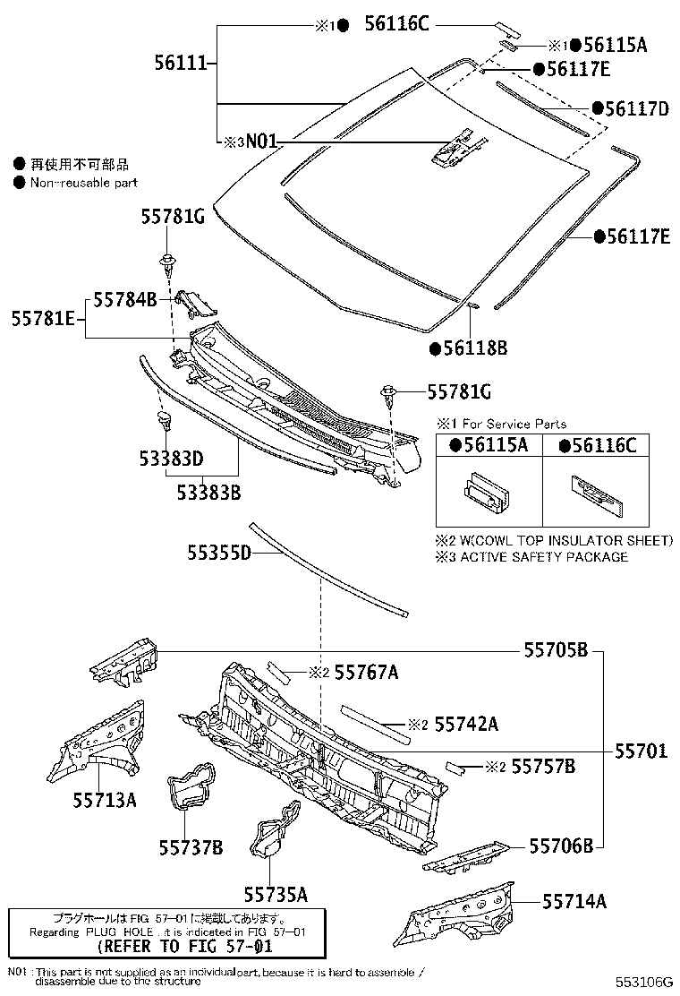 Exploded illustration 553106G