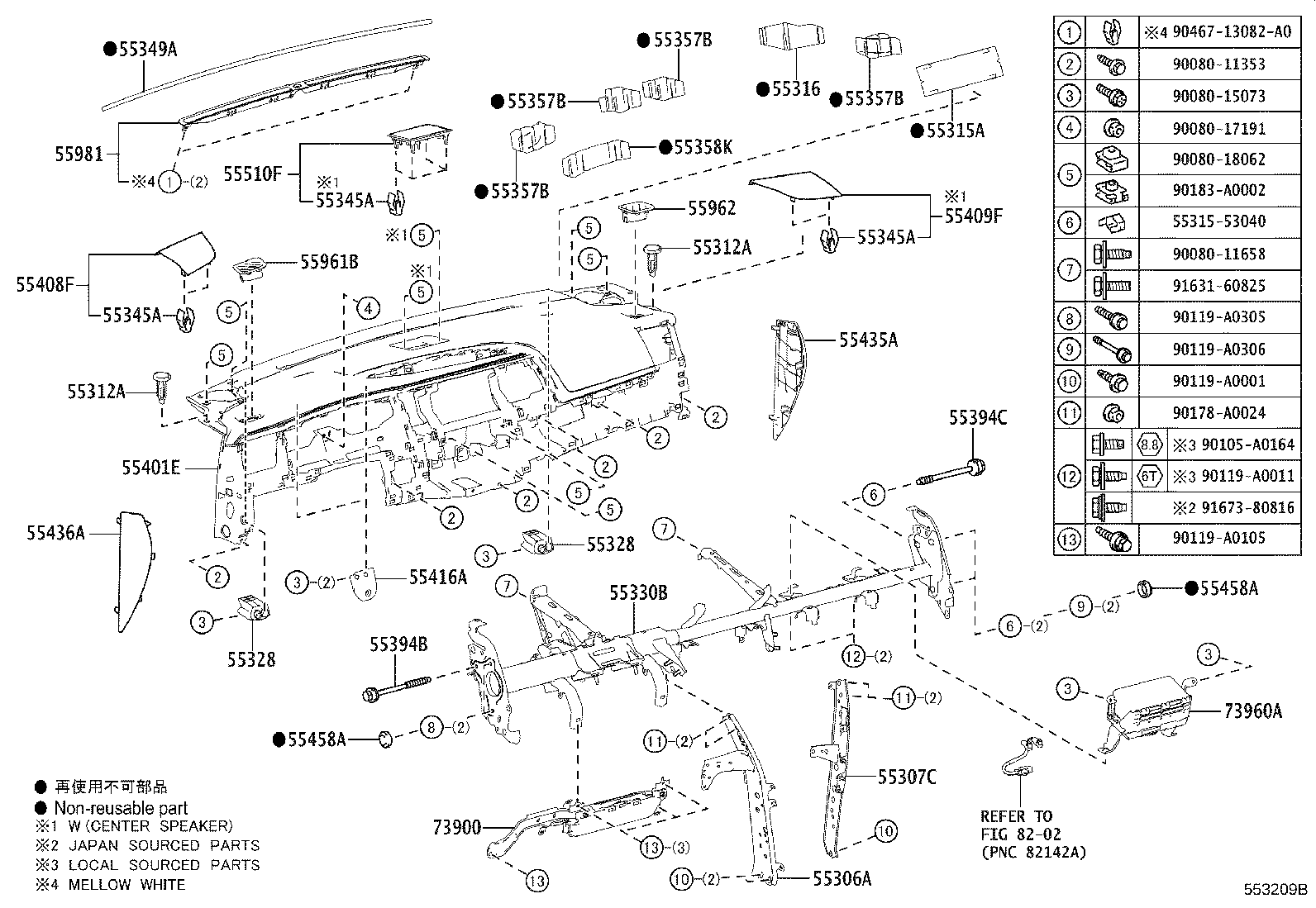Figure 553209B