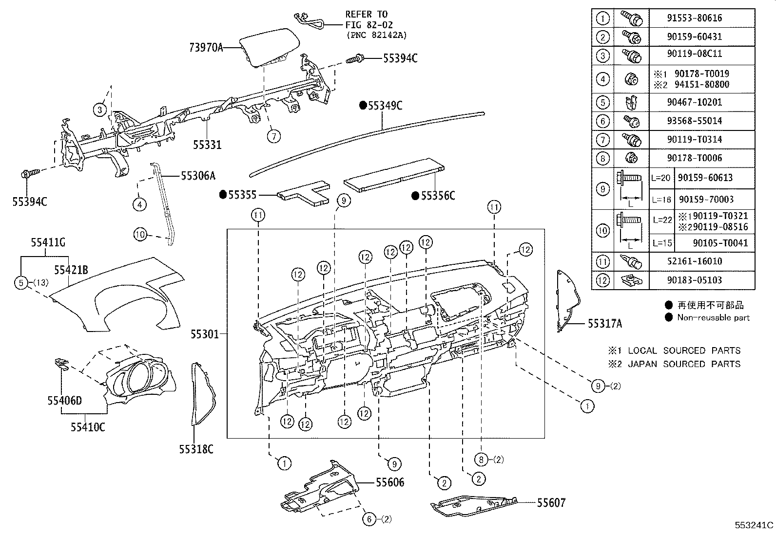Figure 553241C