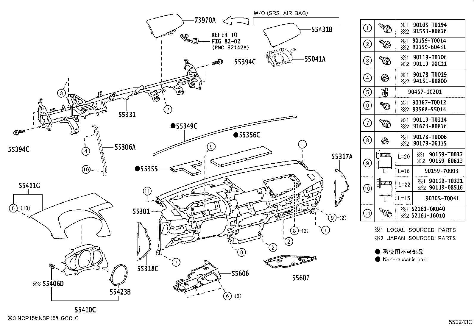 Figure 553243C