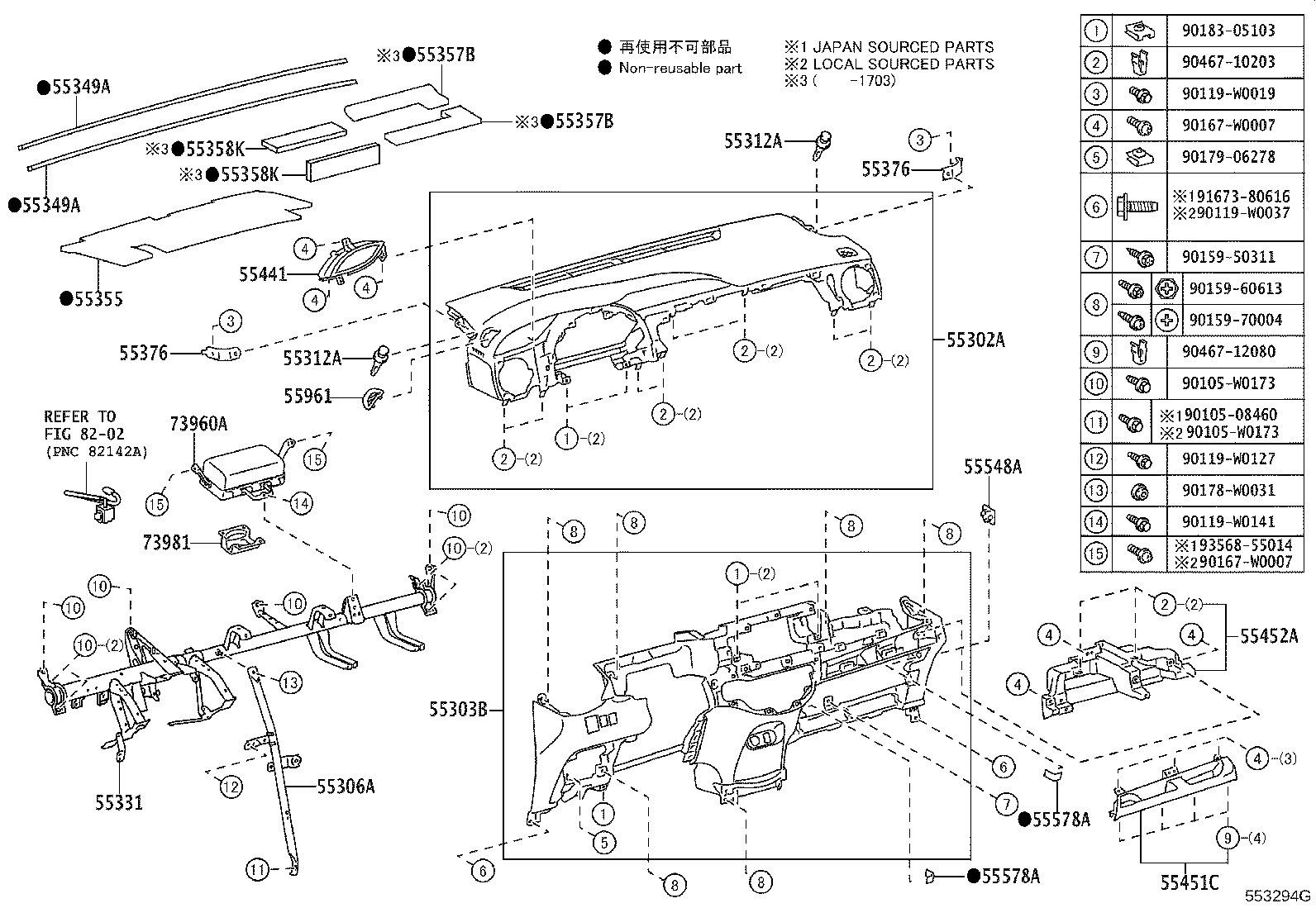 Figure 553294G