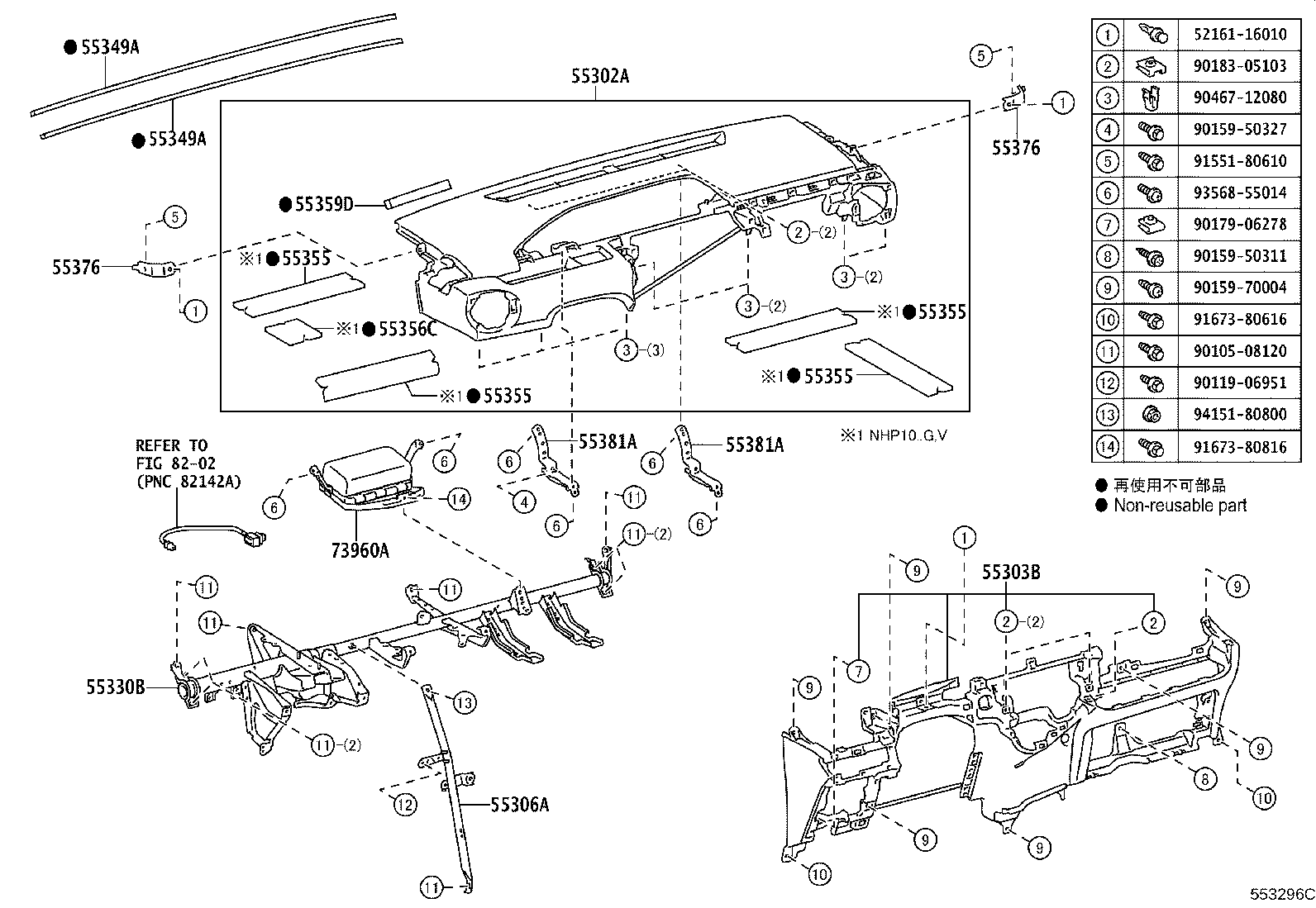 Figure 553296C