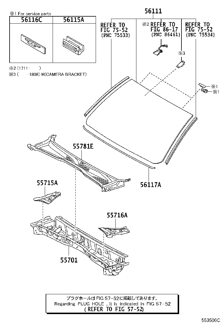 Figure 553506C
