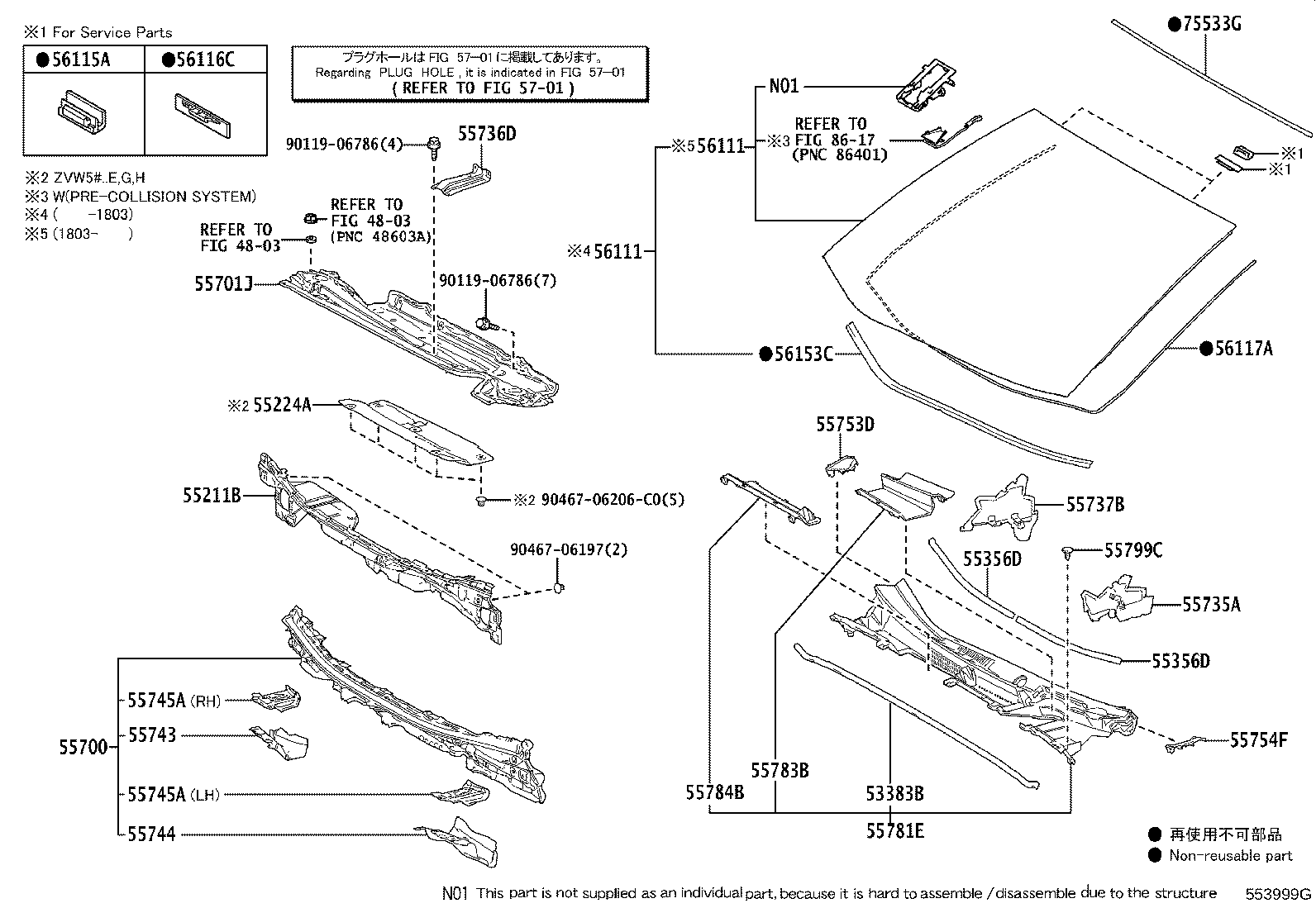 Figure 553999G