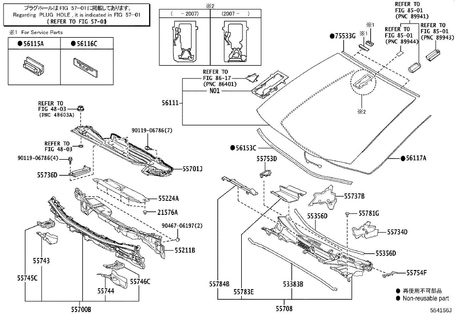 Figure 554156J