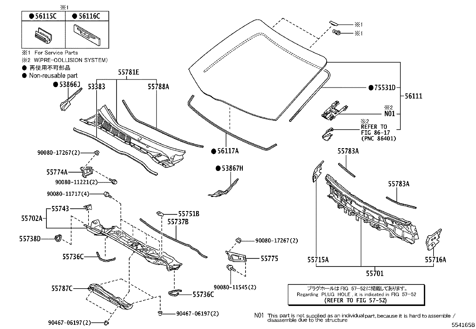 Figure 554165B