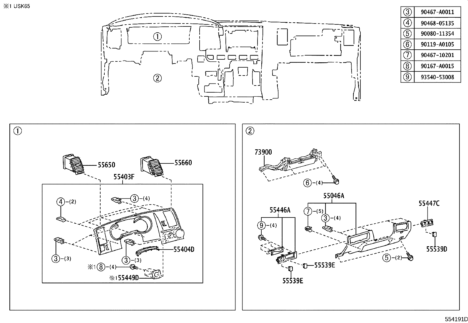 Exploded illustration 554191D