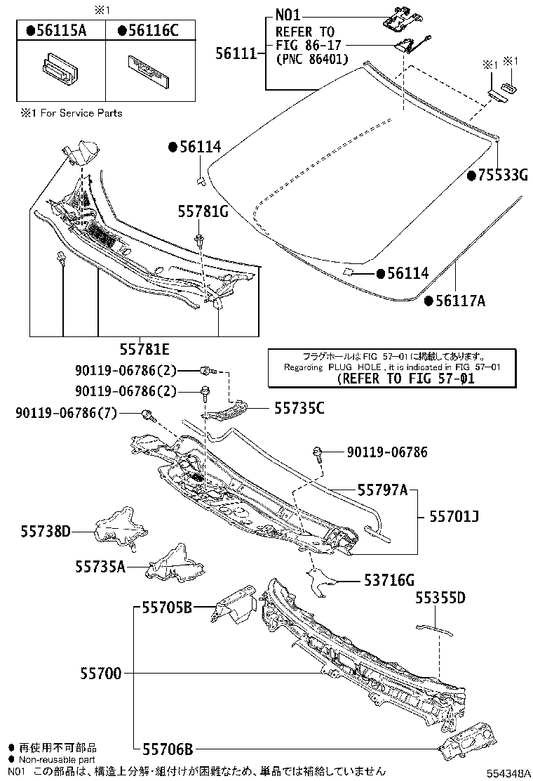 Figure 554348A