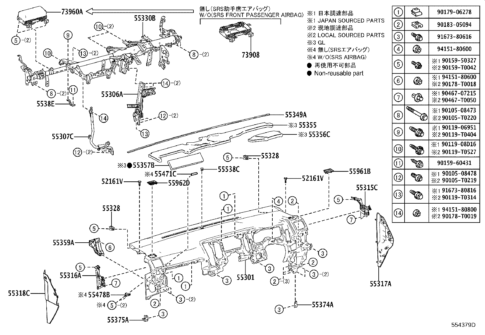 Figure 554379D