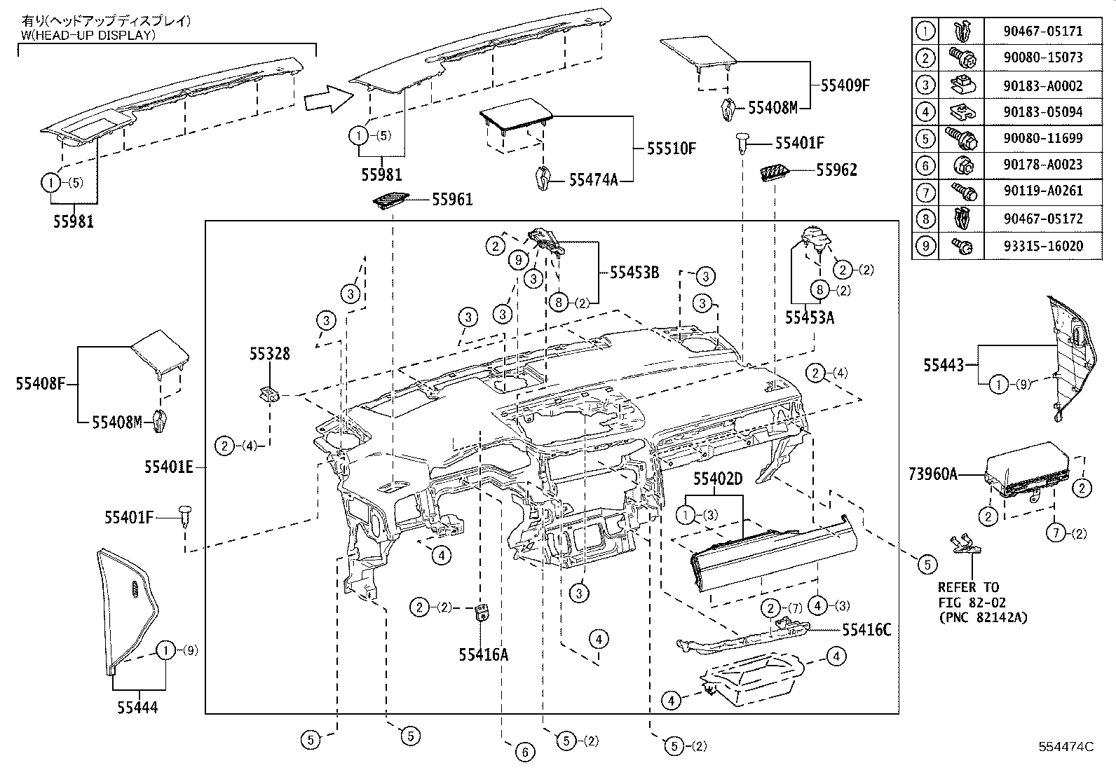 Figure 554474C