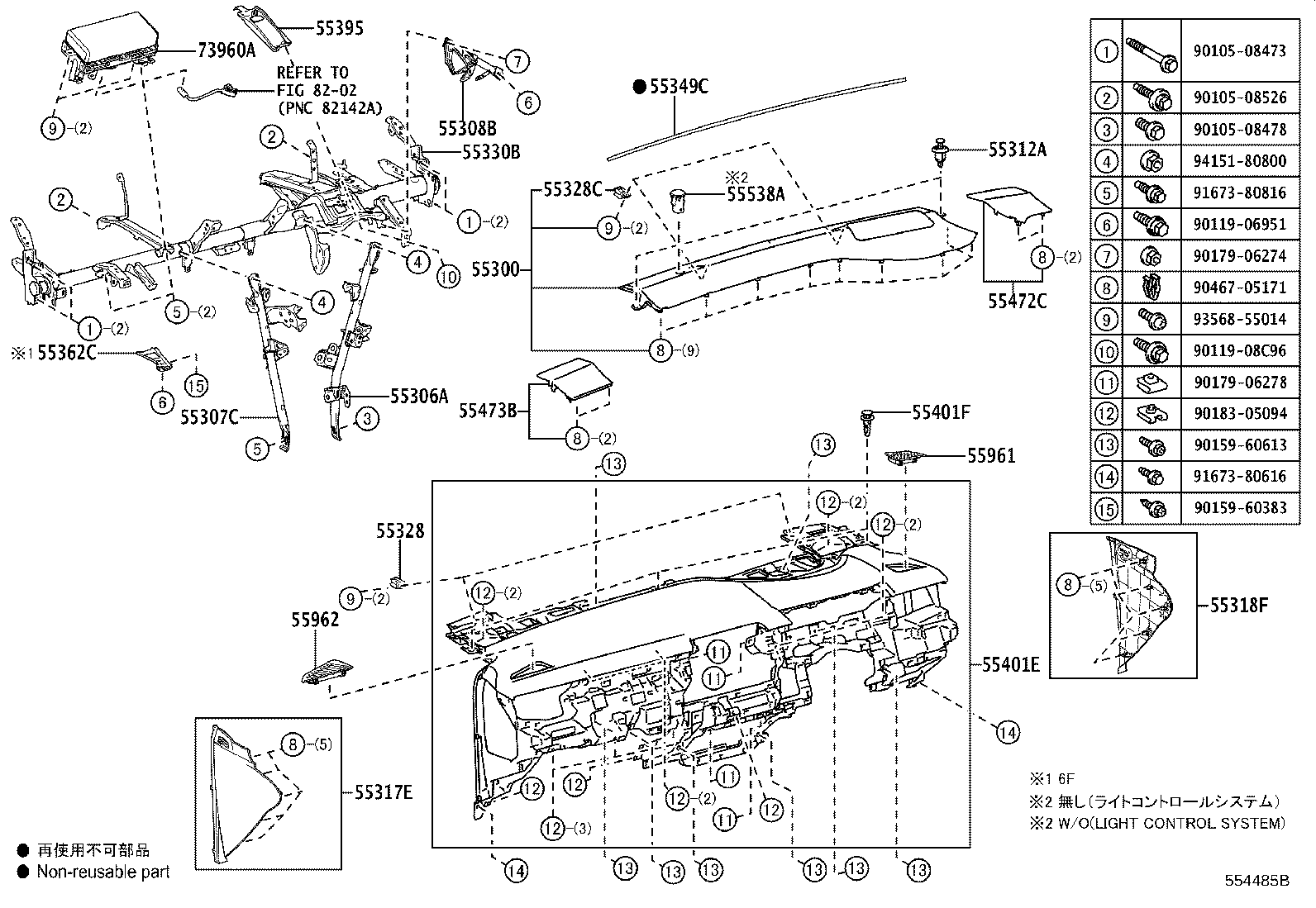 Figure 554485B