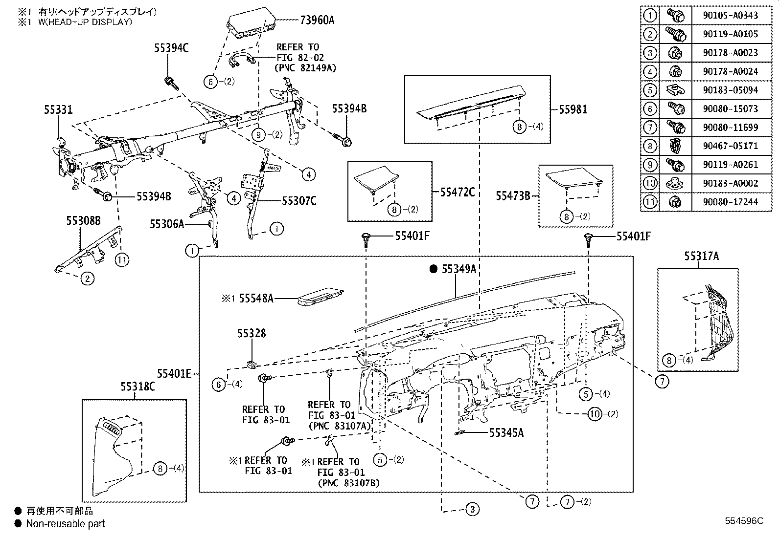 Figure 554596C