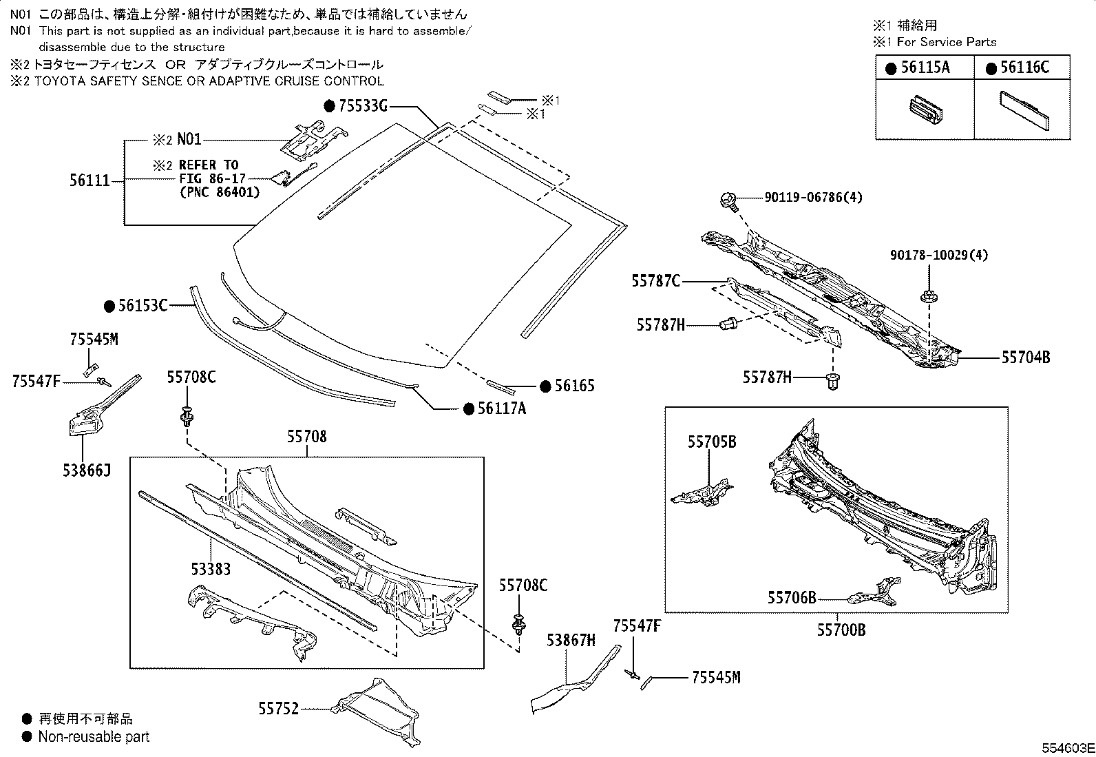 Figure 554603E