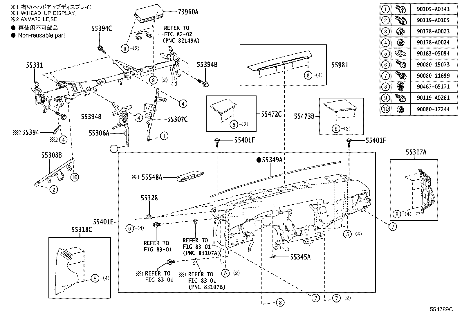Figure 554789C