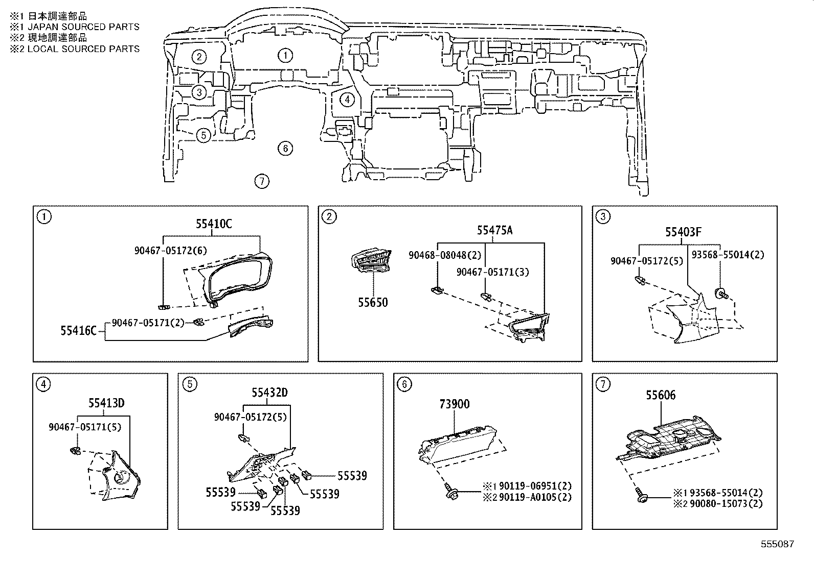 Figure 555087