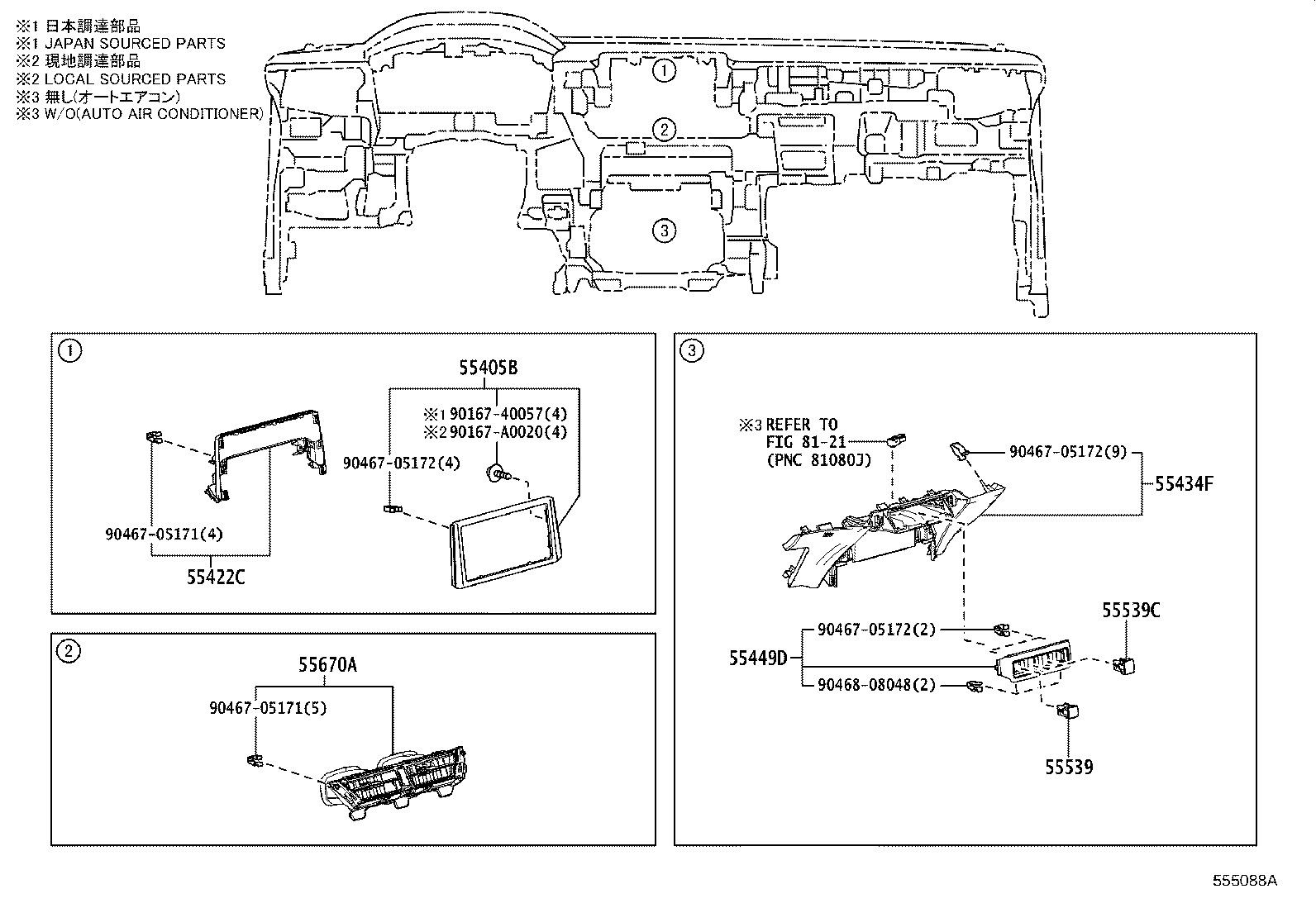 Figure 555088A