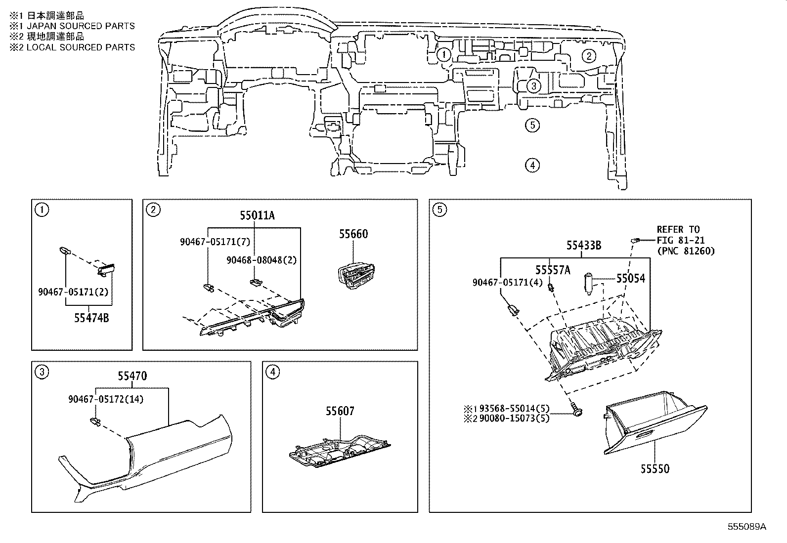 Figure 555089A