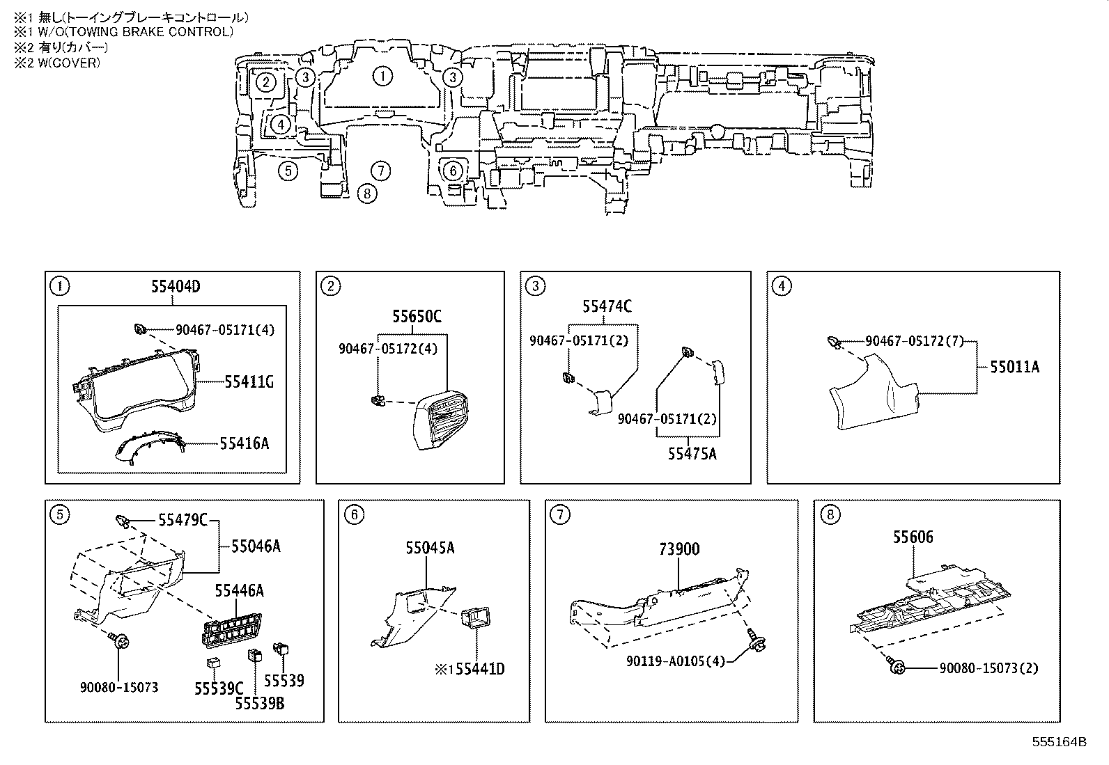 Figure 555164B