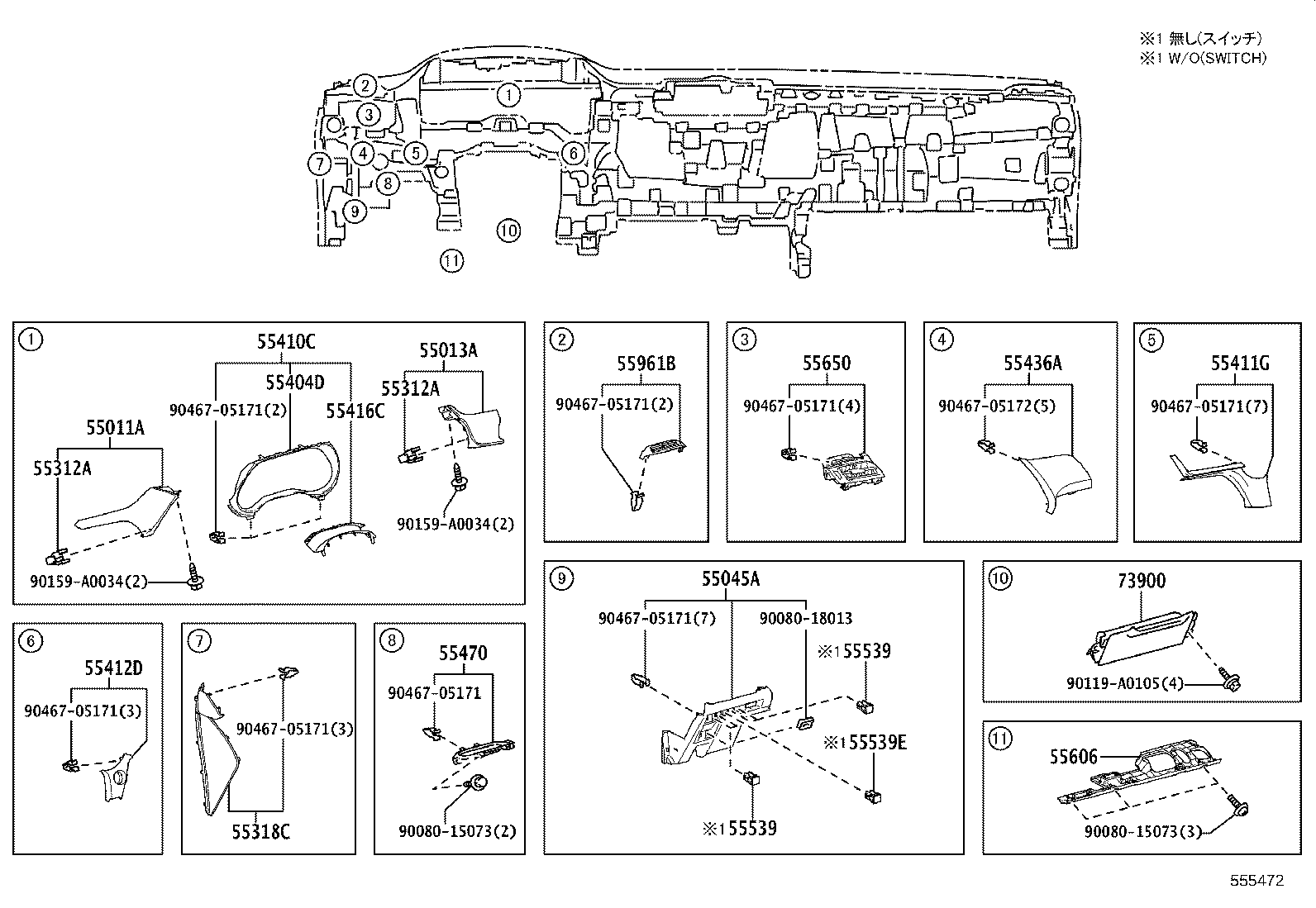 Figure 555472