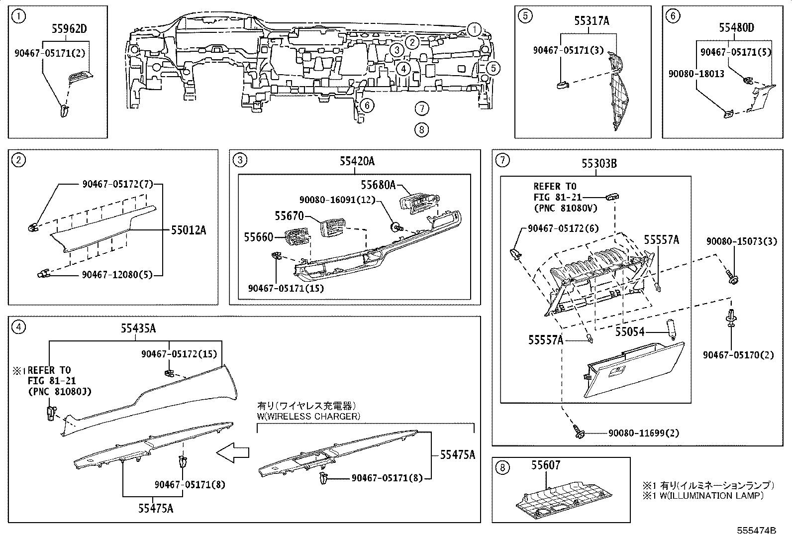 Figure 555474B