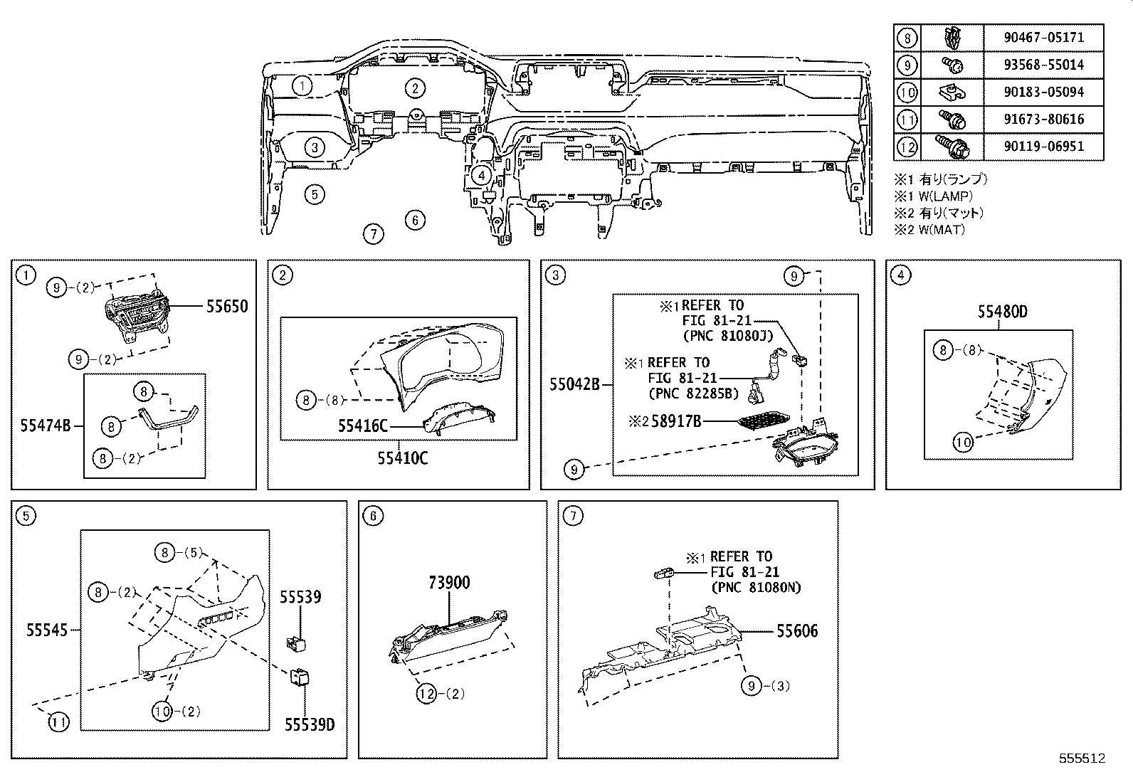 Figure 555512